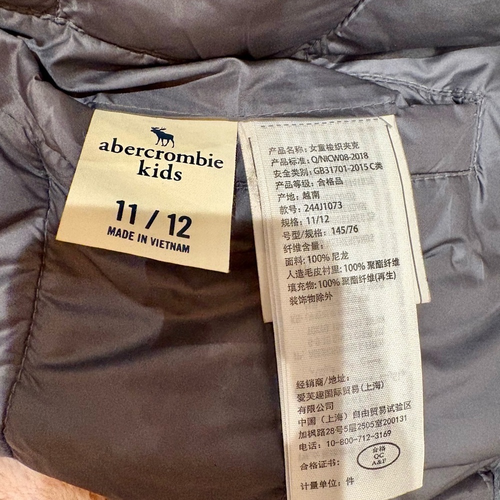 Abercrombie Kids Charcoal Reversible Puffer Jacket - Picture 6 of 8